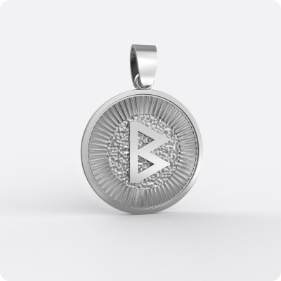 Руна Беркана из серебра