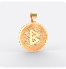 Руна Беркана из золота