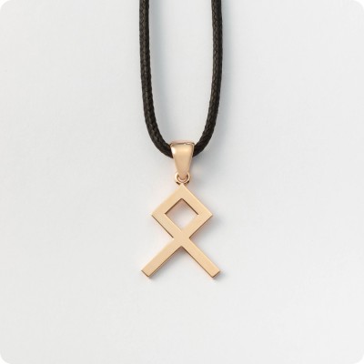 Руна Одал (Отала) из золота