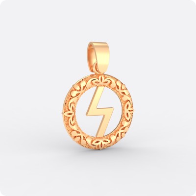 Руна Соулу (Согил, Сол) из золота (малый)