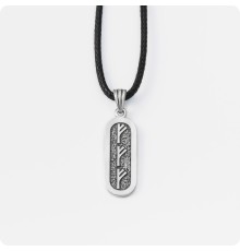 Амулет Благополучия (Три руны Феху) из серебра