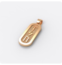 Победный Амулет (Руны Победы) из золота