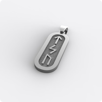 Победный Амулет (Руны Победы) из серебра