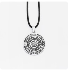 Валькнут из серебра в руническом круге