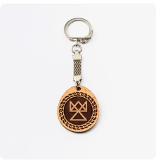 Брелок Троян из дерева Бука