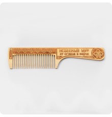 Деревянная расческа Небесный  Щит (антистатическая)