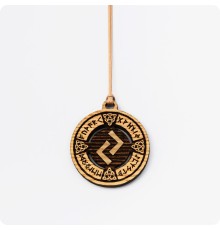 Руна Йера (Яро) в руническом круге из дерева (руна Время урожая)