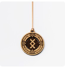 Руна Ингуз (Инг) в руническом круге из дерева (руна Фрейра)