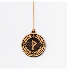 Руна Вуньо (Вунье) в руническом круге из дерева