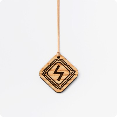 Руна Соулу из Ясеня