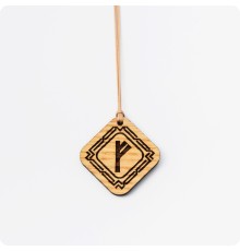 Руна Феху (Феу) из Ясеня