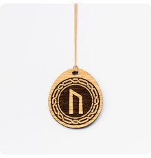 Руна Уруз (Ур) из дерева Ясеня (руна Испытания)