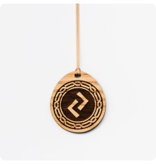 Руна Йера (Яро) из дерева Ясеня (руна Время урожая)