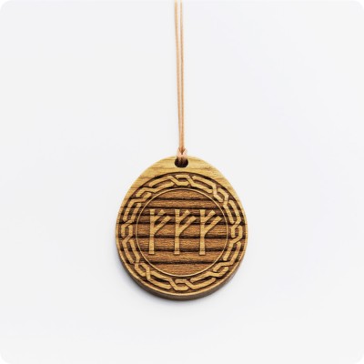 Амулет Благополучия (Три руны Феху) из Ясеня