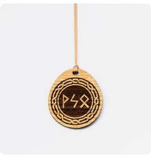 Руны Мысли из Ясеня (рунескрипт)