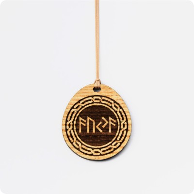 Амулет Удачи и Процветания из Ясеня (рунескрипт)