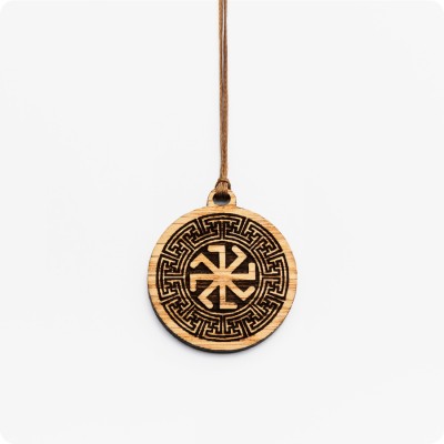 Оберег Колядник из дерева