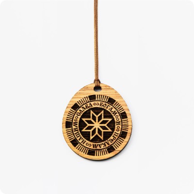 Оберег Алатырь из Дуба