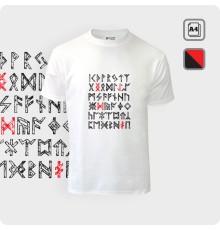 Футболка с Рунами - К.2026-01