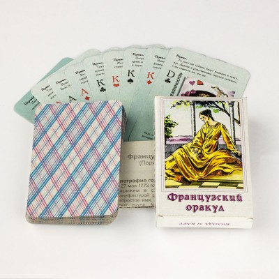 Карты - Русское Таро