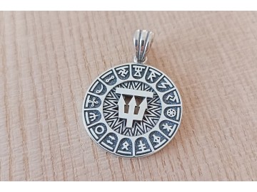 Чертог Ворона в Сварожьем круге, 25 мм