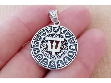 Чертог Ворона в Сварожьем круге, 25 мм