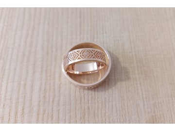 Обережное кольцо из золота со Славянскими символами