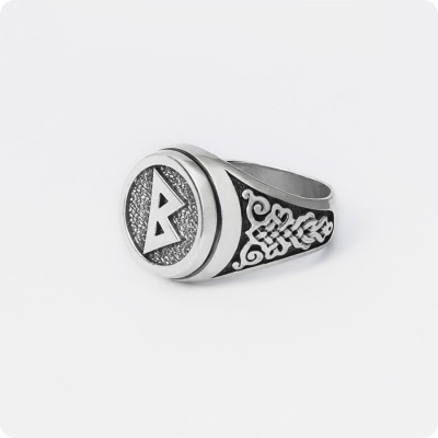 Кольцо с Руной Беркана (Берегия)