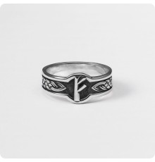 Кольцо с руной Феху (Феу) из серебра