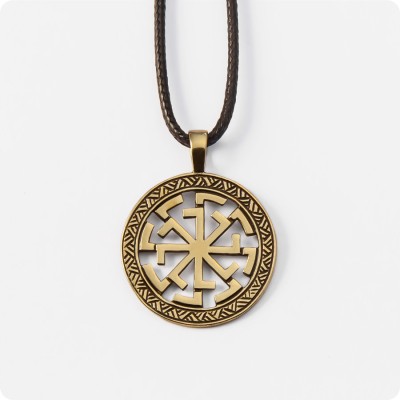 Оберег Свитовит из латуни в круге