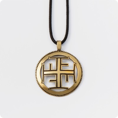 Оберег Ратибор из латуни в круге