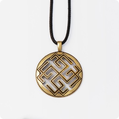 Оберег Сварожич из латуни