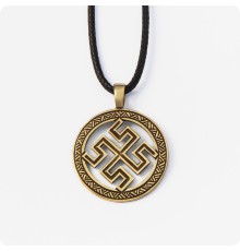 Оберег Боговник из латуни в круге