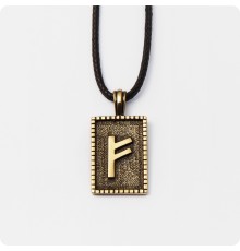 Руна Феху (Феу) из латуни (руна Благополучия)