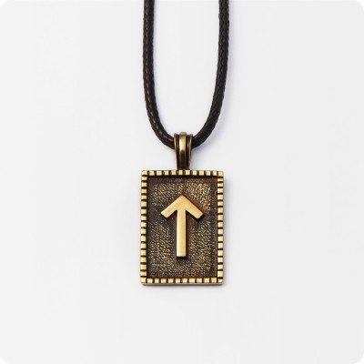 Руна Тейваз (Тюр) из латуни