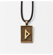 Руна Турисаз (Турус) из латуни