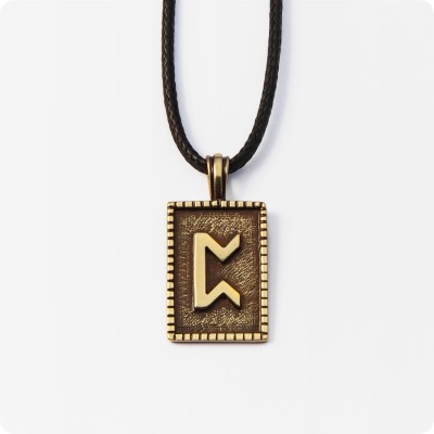 Руна Перт из латуни