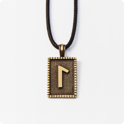 Руна Лагуз (Легр) из латуни