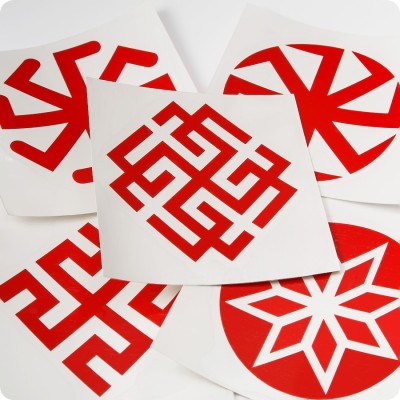 Наклейка - Оберег Светоч без круга