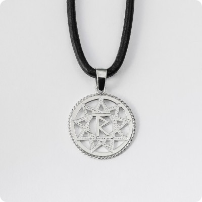 Чертог Раса из серебра