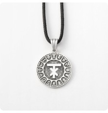 Сварожий круг с чертогом Лося