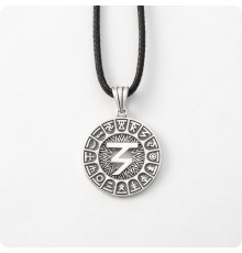 Сварожий круг с чертогом Орла