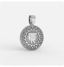 Сварожий круг с чертогом Раса