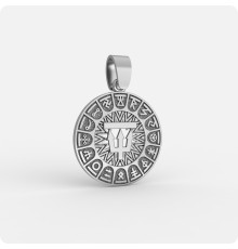 Сварожий круг с чертогом Ворона