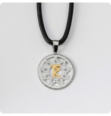 Чертог Раса (серебро с золотом) 