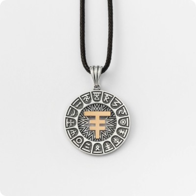 Сварожий круг с чертогом Лисы (серебро с золотом)