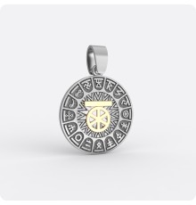 Сварожий круг с чертогом Финиста (серебро с золотом)