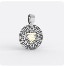 Сварожий круг с чертогом Орла (серебро с золотом)