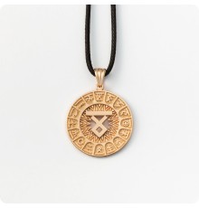 Сварожий круг с чертогом Волка из золота