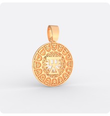 Сварожий круг с чертогом Девы из золота